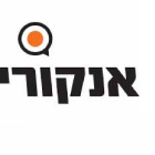 מיזם חדש (5)